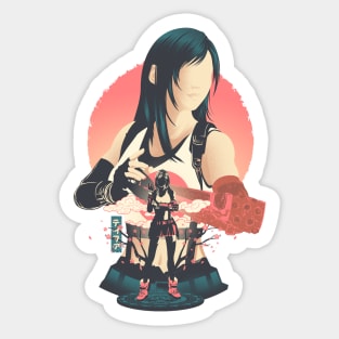 Childhood Friend v2 Sticker